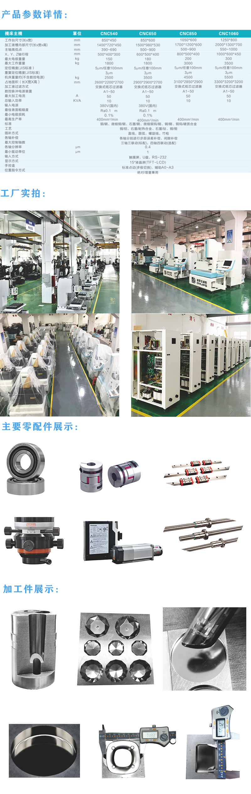 1616494330434335.jpg 25.jpg