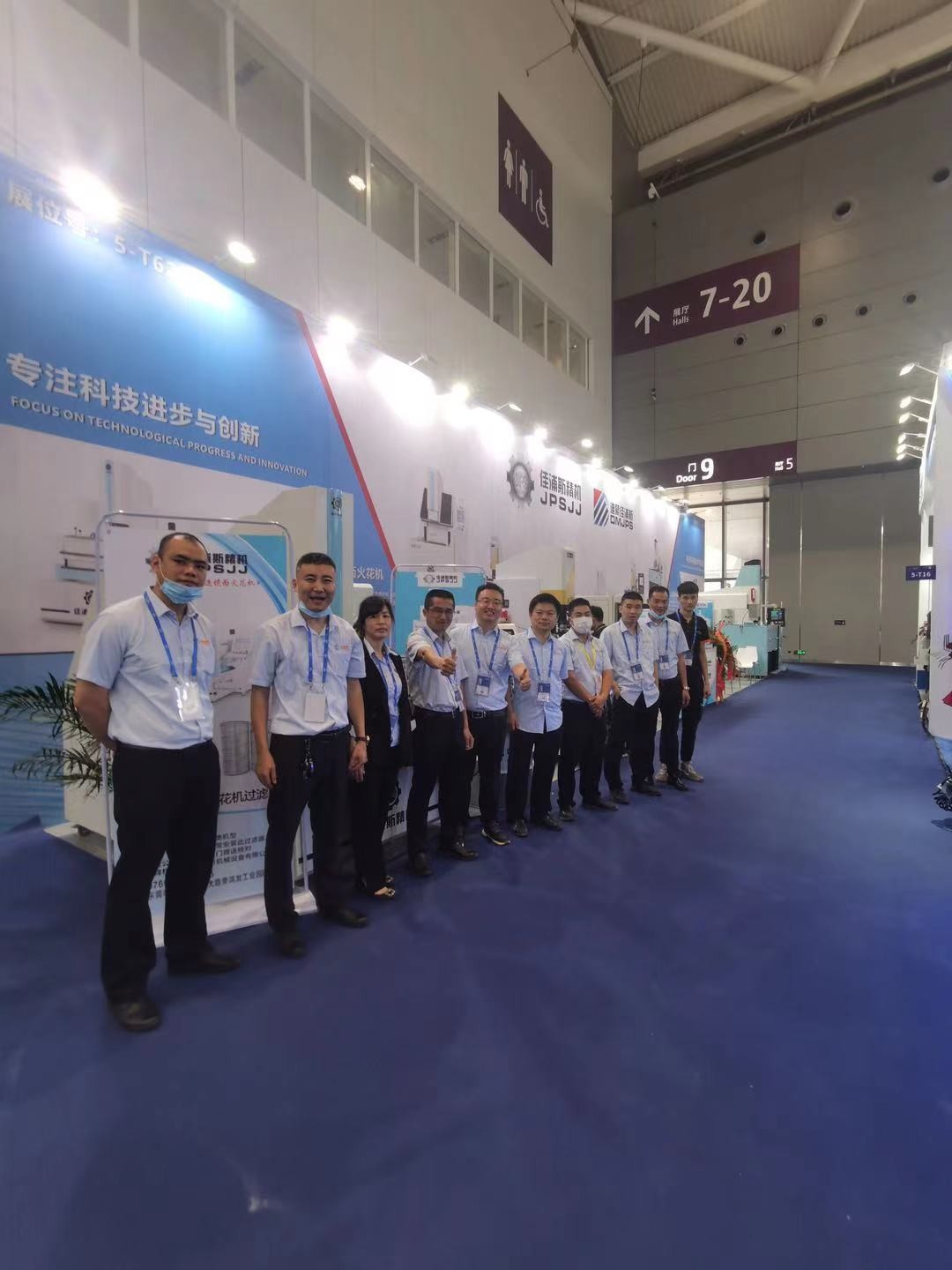 第22屆深圳機械展現場