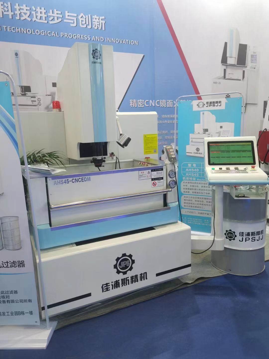 第22屆深圳機械展現場