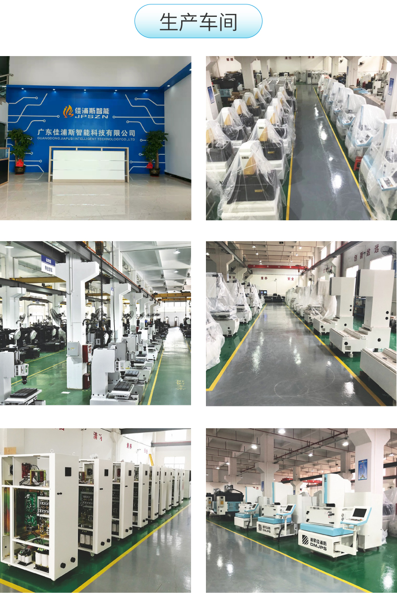 1646114842206002.jpg 生產車間.jpg